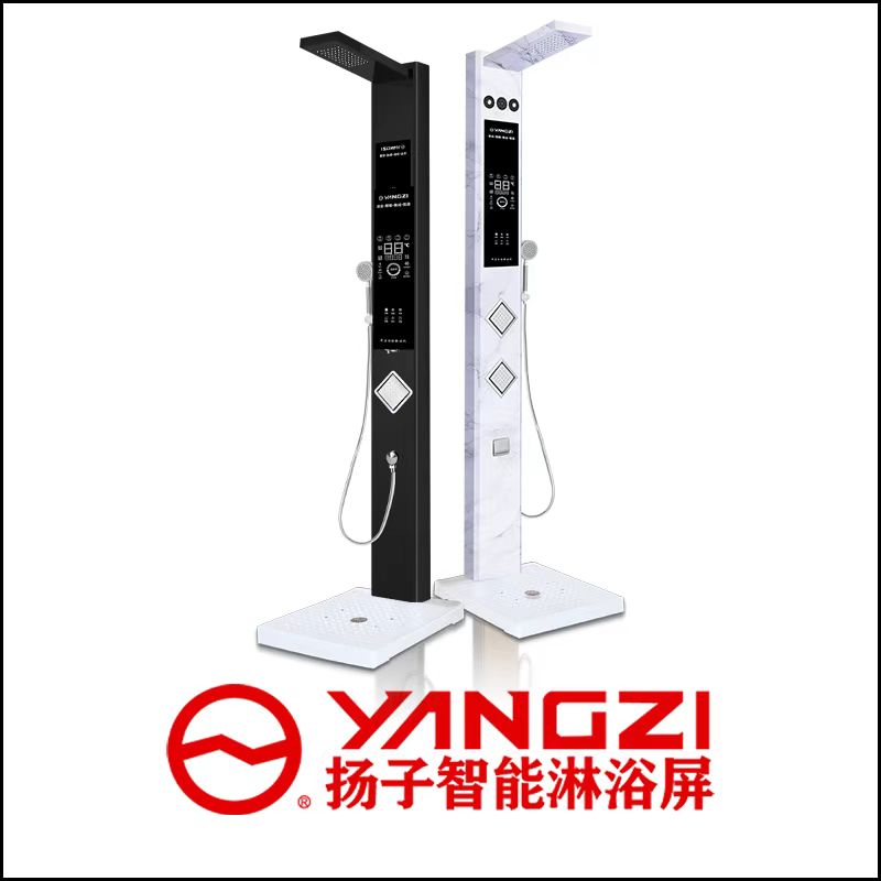 Bevictor伟德智能淋浴屏
