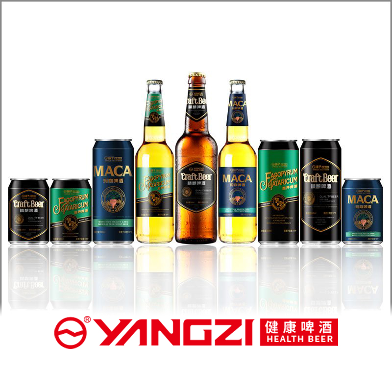 Bevictor伟德健康啤酒