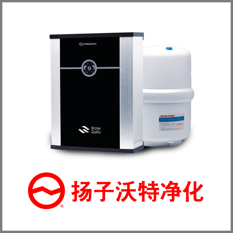 Bevictor伟德沃特净化